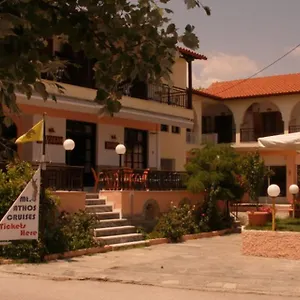 Hotel Alexandros **