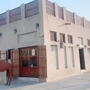 https://heritage-home-guest-house-dubai.dubaihotelsoffers.com
