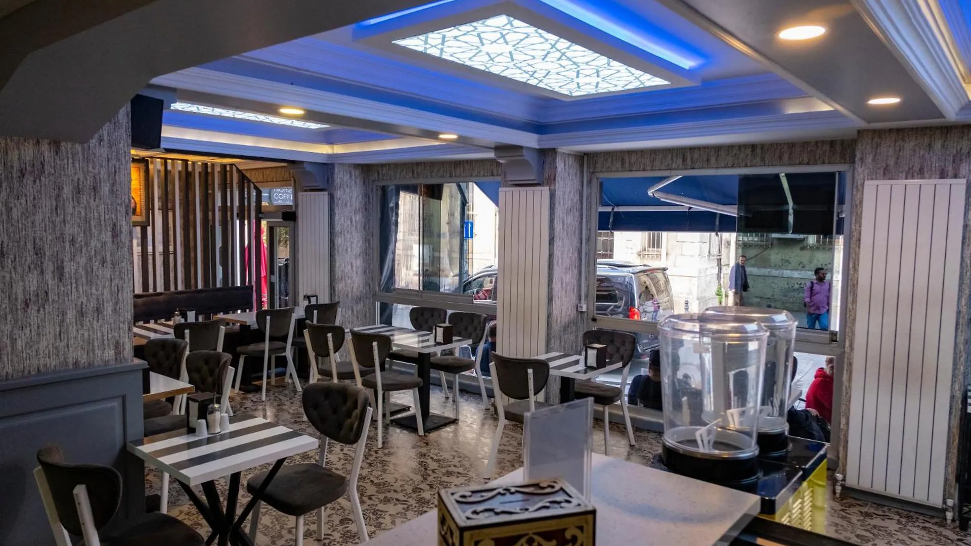 Albatros Hagia Sophia Hotel Istanbul 3*,  Turkey